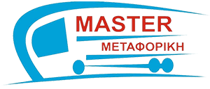 Master Μεταφορική